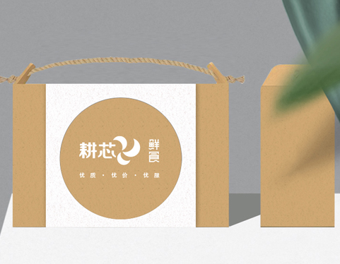 平面設計